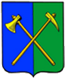 Гремячинск герб